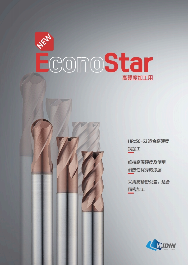 ed522239113a06a18d7c255571d2cf2d_1759516726_5498.jpg ed522239113a06a18d7c255571d2cf2d_1759516726_5498.jpg