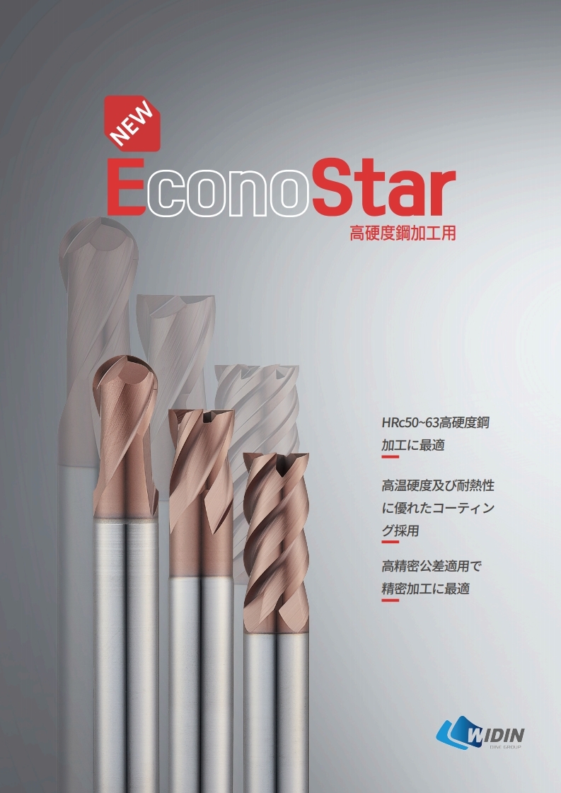 ed522239113a06a18d7c255571d2cf2d_1759516900_9864.jpg ed522239113a06a18d7c255571d2cf2d_1759516900_9864.jpg